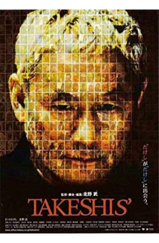 Takeshis' Takeshi Kitano