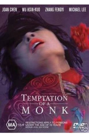 Temptation of a Monk Clara Law