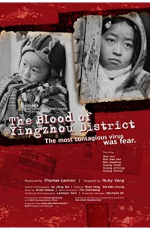 The Blood of Yingzhou District Ruby Yang