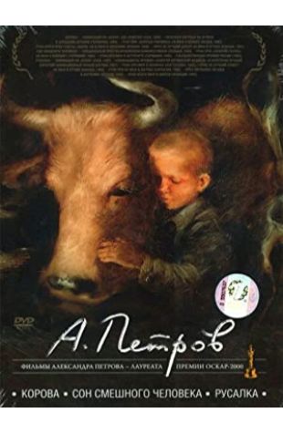 The Cow Aleksandr Petrov