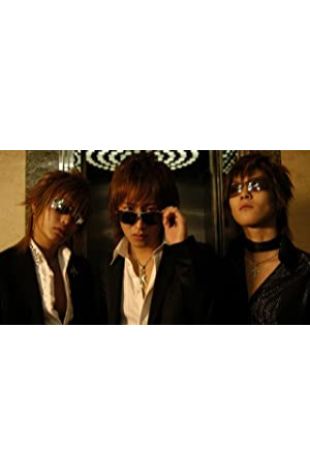 The Great Happiness Space: Tale of an Osaka Love Thief