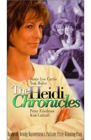 The Heidi Chronicles Jamie Lee Curtis