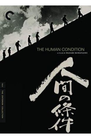 The Human Condition I: No Greater Love Masaki Kobayashi