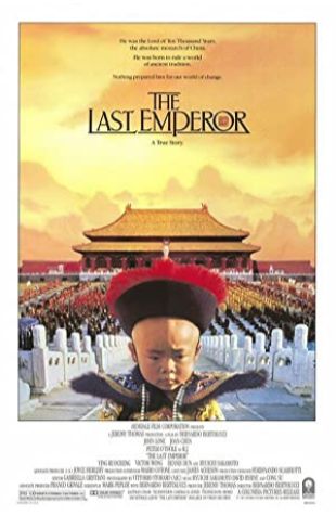 The Last Emperor Vittorio Storaro