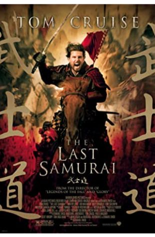 The Last Samurai Victor Du Bois