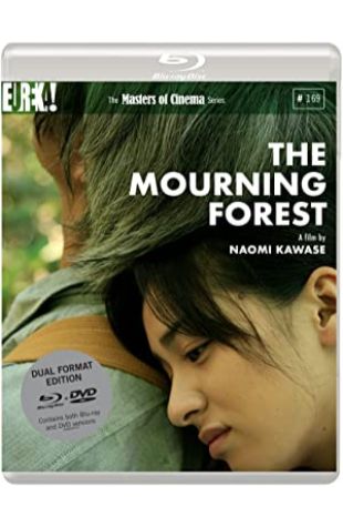 The Mourning Forest Naomi Kawase