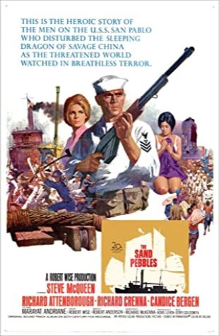 The Sand Pebbles James Corcoran