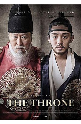 The Throne