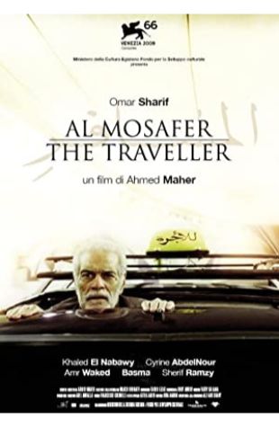 The Traveller Ahmed Maher
