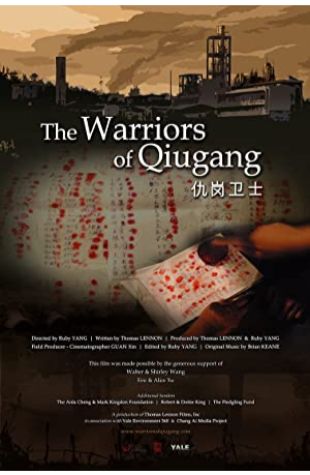 The Warriors of Qiugang Ruby Yang
