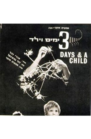 Three Days and a Child Uri Zohar