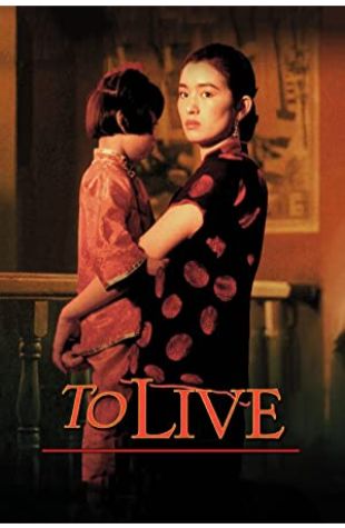 To Live Yimou Zhang