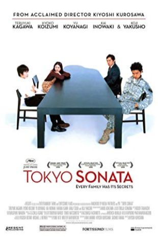Tokyo Sonata Kiyoshi Kurosawa