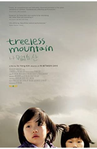 Treeless Mountain Anne Misawa