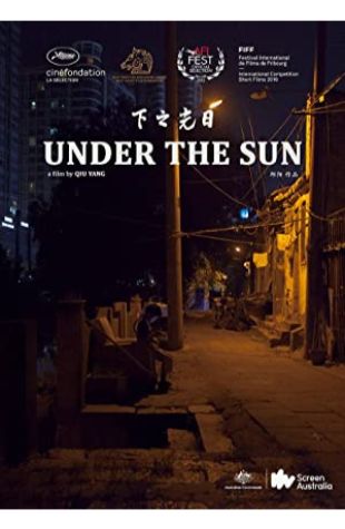 Under the Sun Qiu Yang