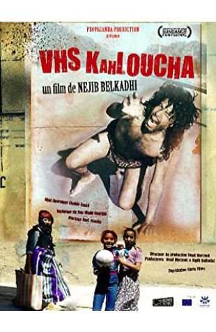 VHS - Kahloucha Néjib Belkadhi