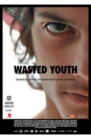 Wasted Youth Argyris Papadimitropoulos