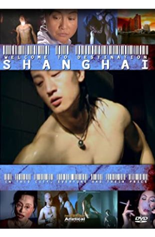 Welcome to Destination Shanghai Andrew Y-S Cheng
