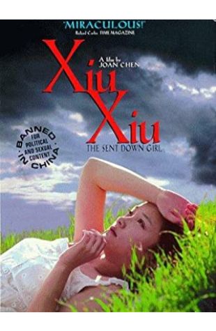 Xiu Xiu: The Sent-Down Girl Joan Chen