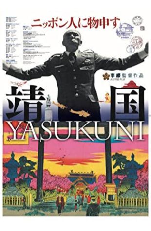 Yasukuni Ying Li