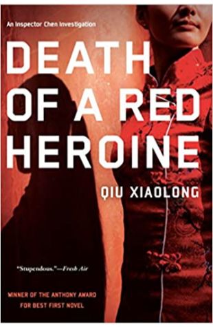 Death of a Red Heroine Qiu Xiaolong